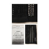 ひと匙加える洒落感纏う透かしケーブルチュニック レディース ファッション | Sawa a la mode | 詳細画像24