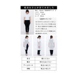 ひと匙加える洒落感纏う透かしケーブルチュニック レディース ファッション | Sawa a la mode | 詳細画像26