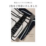 個性着飾るレトロモダン幾何学カットソー レディース ファッション | Sawa a la mode | 詳細画像2