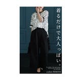 個性着飾るレトロモダン幾何学カットソー レディース ファッション | Sawa a la mode | 詳細画像3