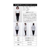 個性着飾るレトロモダン幾何学カットソー レディース ファッション | Sawa a la mode | 詳細画像25
