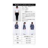 個性着飾るレトロモダン幾何学カットソー レディース ファッション | Sawa a la mode | 詳細画像26