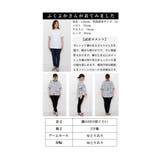 個性着飾るレトロモダン幾何学カットソー レディース ファッション | Sawa a la mode | 詳細画像27