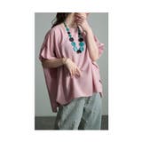 どんなボトムスにもマッチするオーバートップス レディース ファッション | Sawa a la mode | 詳細画像8