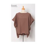 どんなボトムスにもマッチするオーバートップス レディース ファッション | Sawa a la mode | 詳細画像21