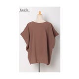 どんなボトムスにもマッチするオーバートップス レディース ファッション | Sawa a la mode | 詳細画像23