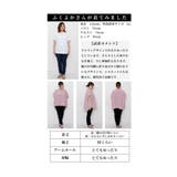 どんなボトムスにもマッチするオーバートップス レディース ファッション | Sawa a la mode | 詳細画像27