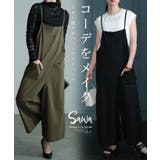 レディにもボーイッシュにもサロペットワイドパンツ レディース ファッション | Sawa a la mode | 詳細画像1