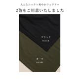 レディにもボーイッシュにもサロペットワイドパンツ レディース ファッション | Sawa a la mode | 詳細画像2