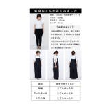 レディにもボーイッシュにもサロペットワイドパンツ レディース ファッション | Sawa a la mode | 詳細画像26