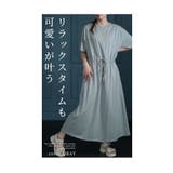 大人のオフタイムゆるっとカットソーワンピース レディース ファッション | Sawa a la mode | 詳細画像3