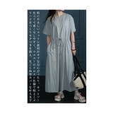 大人のオフタイムゆるっとカットソーワンピース レディース ファッション | Sawa a la mode | 詳細画像6