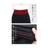 穿くだけで美脚をつくる脚を綺麗に魅せる着圧レギンス レディース ファッション | Sawa a la mode | 詳細画像5