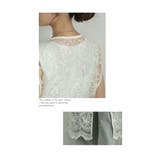 重ねておしゃれなフロントスリットレースワンピース レディース ファッション | Sawa a la mode | 詳細画像12 