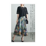 モードに涼し気纏うチュールMIXカットソー レディース ファッション | Sawa a la mode | 詳細画像6