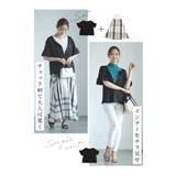 お洒落に着まわせるトップス&ワンピース2点セット レディース ファッション | Sawa a la mode | 詳細画像4