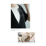 お洒落に着まわせるトップス&ワンピース2点セット レディース ファッション | Sawa a la mode | 詳細画像7