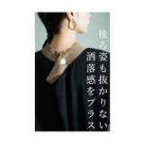 スタイリッシュに華奢見え配色Aラインワンピース レディース ファッション | Sawa a la mode | 詳細画像5 