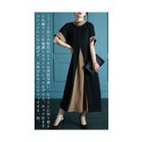 スタイリッシュに華奢見え配色Aラインワンピース レディース ファッション | Sawa a la mode | 詳細画像6 