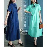オトナの正統派美人コットンシャツワンピース レディース ファッション | Sawa a la mode | 詳細画像1