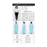 オトナの正統派美人コットンシャツワンピース レディース ファッション | Sawa a la mode | 詳細画像25