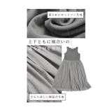 着こなしの幅が広がる重ねて可愛いワンピース レディース ファッション | Sawa a la mode | 詳細画像6