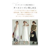 着こなしの幅が広がる重ねて可愛いワンピース レディース ファッション | Sawa a la mode | 詳細画像10