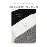 着こなしの幅が広がる重ねて可愛いワンピース レディース ファッション | Sawa a la mode | 詳細画像14