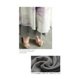 着こなしの幅が広がる重ねて可愛いワンピース レディース ファッション | Sawa a la mode | 詳細画像15