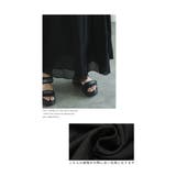 着こなしの幅が広がる重ねて可愛いワンピース レディース ファッション | Sawa a la mode | 詳細画像22