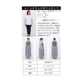着こなしの幅が広がる重ねて可愛いワンピース レディース ファッション | Sawa a la mode | 詳細画像31