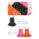 上品に揺らめく大人の「主役映え」マーメイドスカート レディース ファッション | Sawa a la mode | 詳細画像3
