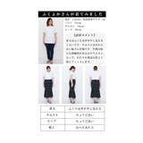上品に揺らめく大人の「主役映え」マーメイドスカート レディース ファッション | Sawa a la mode | 詳細画像26