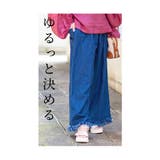 ゆるっと決める大人カジュアルな裾フリンジワイドパンツ レディース ファッション | Sawa a la mode | 詳細画像5