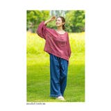 ゆるっと決める大人カジュアルな裾フリンジワイドパンツ レディース ファッション | Sawa a la mode | 詳細画像10