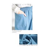 ゆるっと決める大人カジュアルな裾フリンジワイドパンツ レディース ファッション | Sawa a la mode | 詳細画像12