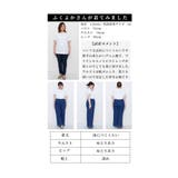 ゆるっと決める大人カジュアルな裾フリンジワイドパンツ レディース ファッション | Sawa a la mode | 詳細画像25
