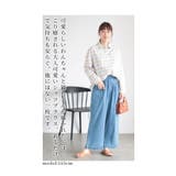 愛されアニマルが集うわんにゃんシャツブラウス レディース ファッション | Sawa a la mode | 詳細画像6