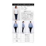 さらりと心地よいふんわり袖リネンブラウス レディース ファッション | Sawa a la mode | 詳細画像26 
