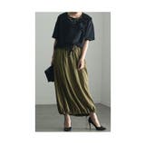カタチを変えられる裾絞りロングスカート レディース ファッション | Sawa a la mode | 詳細画像3 