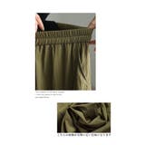 カタチを変えられる裾絞りロングスカート レディース ファッション | Sawa a la mode | 詳細画像4 