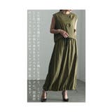 カタチを変えられる裾絞りロングスカート レディース ファッション | Sawa a la mode | 詳細画像6 