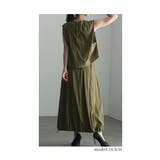 カタチを変えられる裾絞りロングスカート レディース ファッション | Sawa a la mode | 詳細画像13 