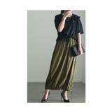 カタチを変えられる裾絞りロングスカート レディース ファッション | Sawa a la mode | 詳細画像15 