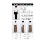 カタチを変えられる裾絞りロングスカート レディース ファッション | Sawa a la mode | 詳細画像26 