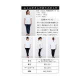 ひらひら躍る華やかさ立体花模様カットソー レディース ファッション | Sawa a la mode | 詳細画像27