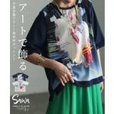 アーティスティックに飾る手書き風プリントカットソー レディース ファッション | Sawa a la mode | 詳細画像1