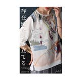 アーティスティックに飾る手書き風プリントカットソー レディース ファッション | Sawa a la mode | 詳細画像3