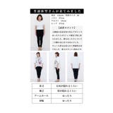 アーティスティックに飾る手書き風プリントカットソー レディース ファッション | Sawa a la mode | 詳細画像25