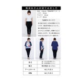 アーティスティックに飾る手書き風プリントカットソー レディース ファッション | Sawa a la mode | 詳細画像26